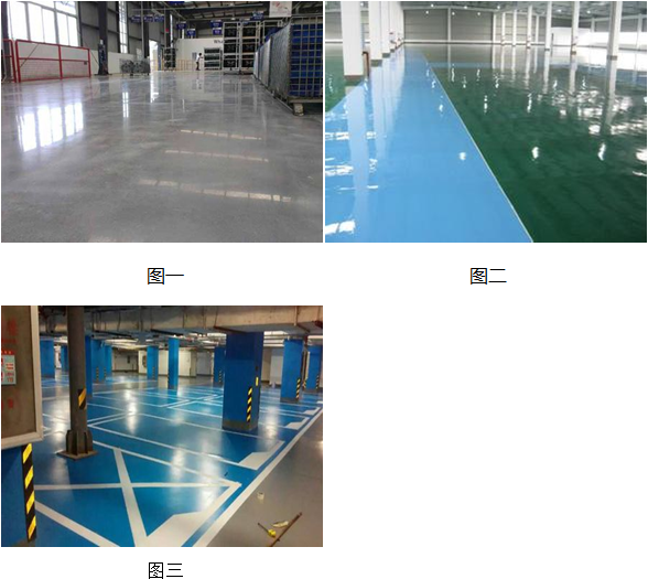 <a href='http://www.sntba.cn/' target='_blank'>西安密封固化劑</a>,<a href='http://www.sntba.cn/' target='_blank'>西安環(huán)氧地坪漆</a>